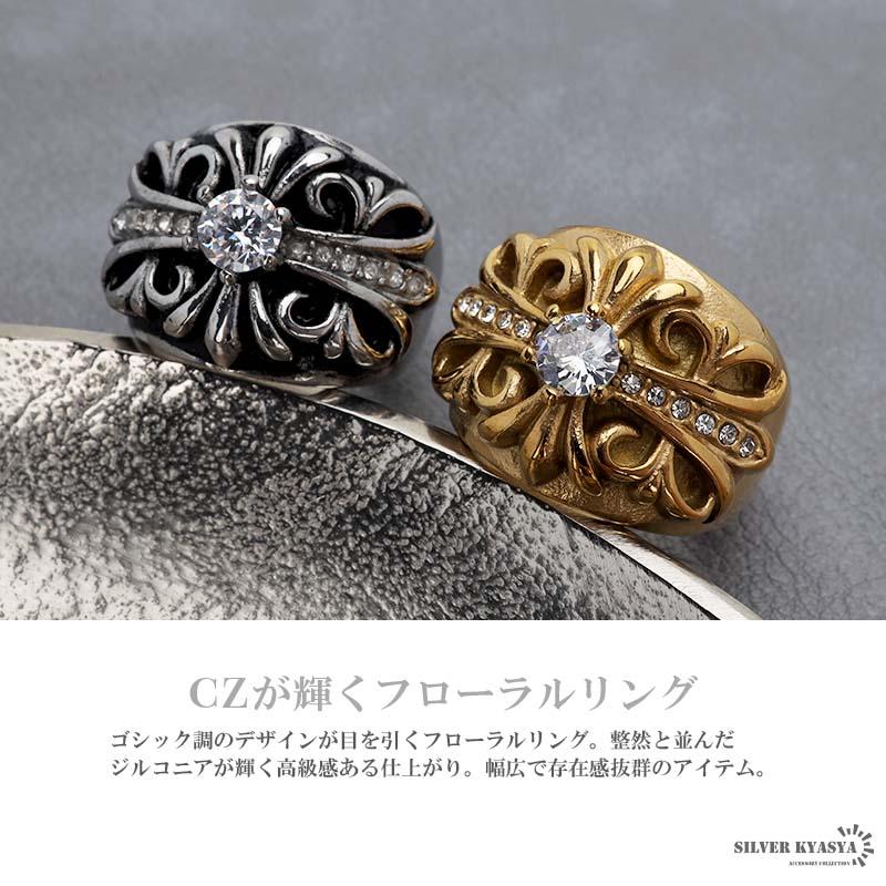 2個で10％OFF 3個で20％OFFクーポン／ステンレス ストーン付き
