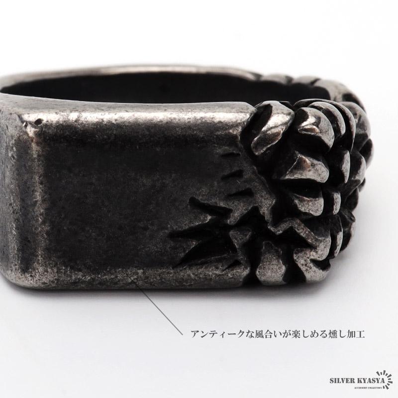 ステンレス素材 印台リング 燻 いぶし アンティークシルバーリング