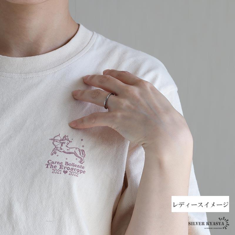 店内まるっと10%OFF祭／純チタン シンプルリング 2mm 5色 チタンリング
