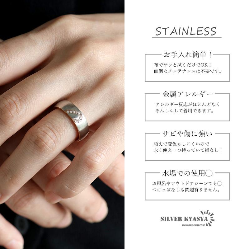 心も一つに ペアリング ステンレス BOX付き ハート ローズ 心も一つに ペアリング ステンレス BOX付き ハート ローズ