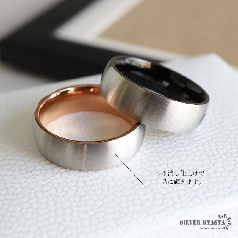 心も一つに ペアリング ステンレス BOX付き ハート ローズゴールド