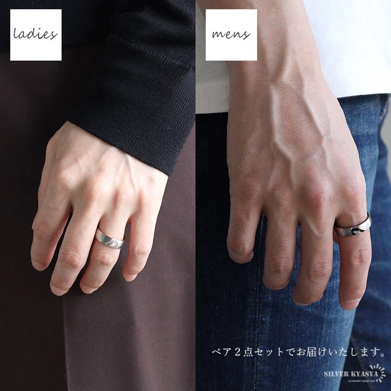 心も一つに ペアリング ステンレス BOX付き ハート ローズ 心も一つに ペアリング ステンレス BOX付き ハート ローズ