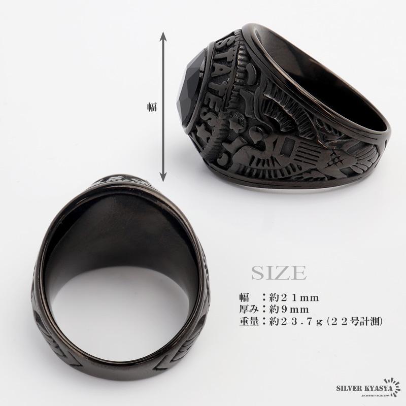 複数買いで最大30％OFFクーポン／ステンレス カレッジリング ブラック 