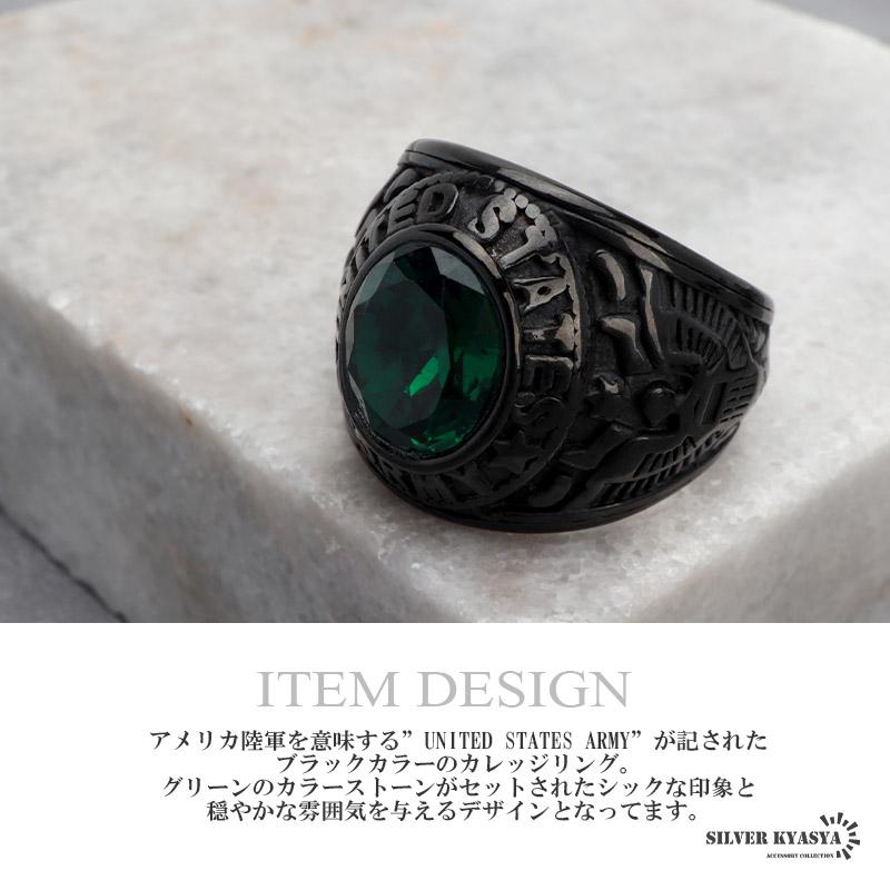 複数買いで最大300円OFFクーポン／ステンレス カレッジリング ブラック 