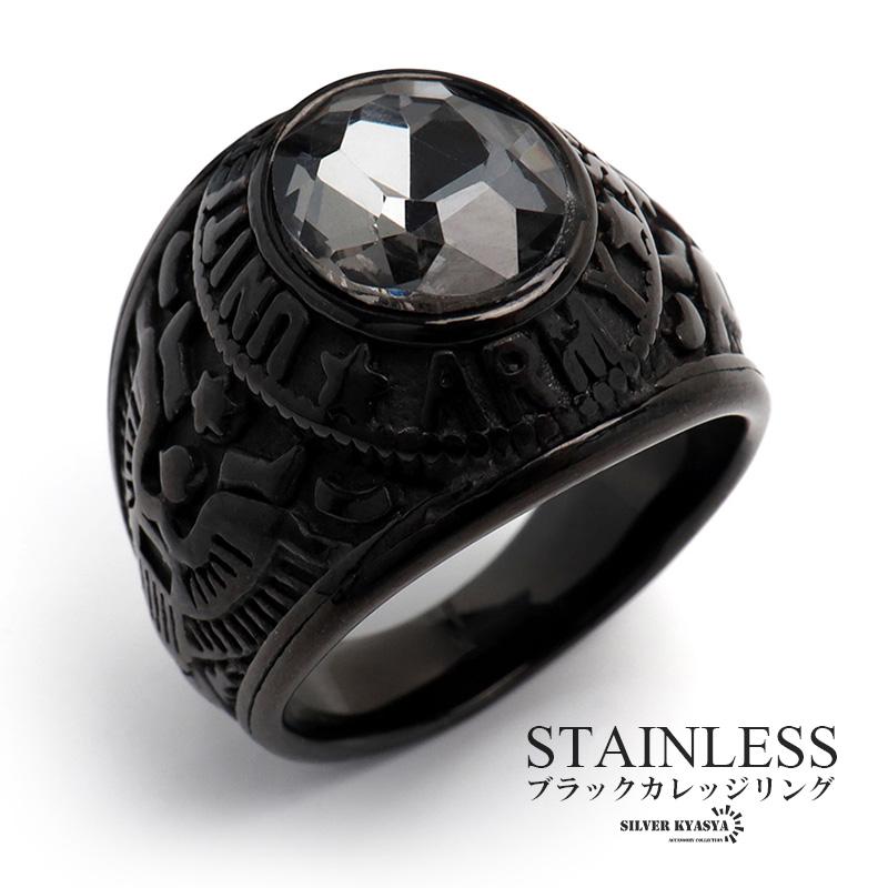 複数買いで最大30％OFFクーポン／ステンレス カレッジリング ブラック 