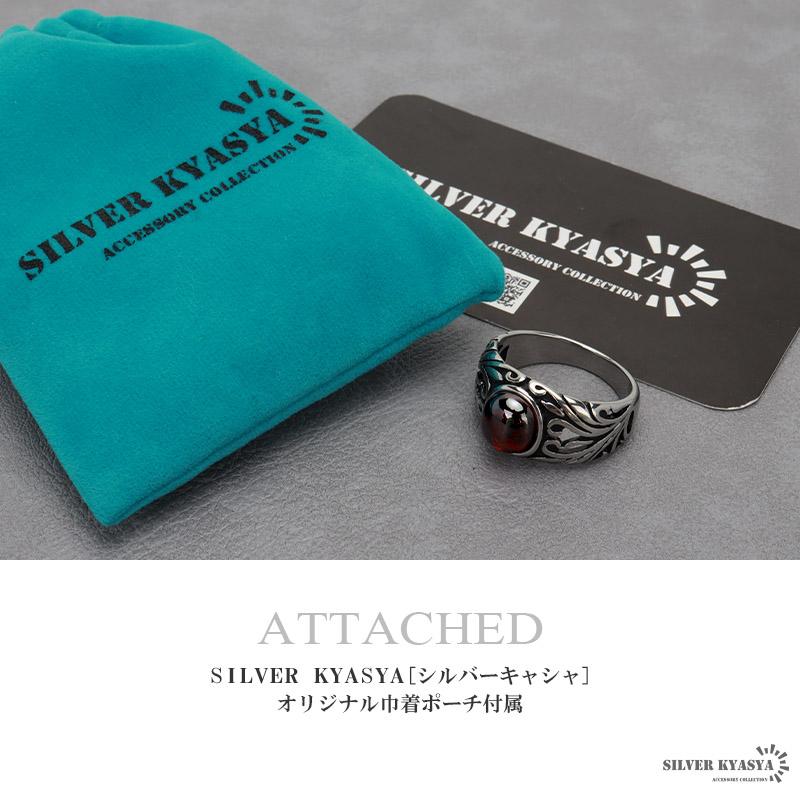 複数買いで最大30％OFFクーポン／ステンレス カレッジリング シルバー
