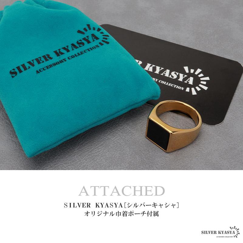 2個で10％OFF 3個で20％OFFクーポン／印台リング ブラック ジルコニア