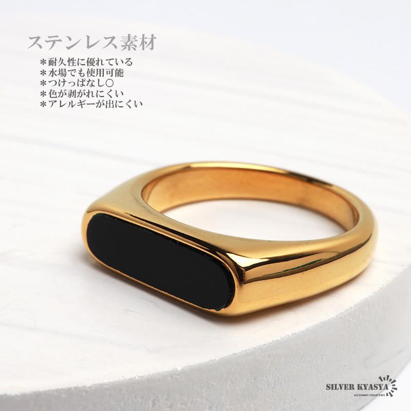 印台リング ブラック オニキスリング スクエア 細身 スタンプリング