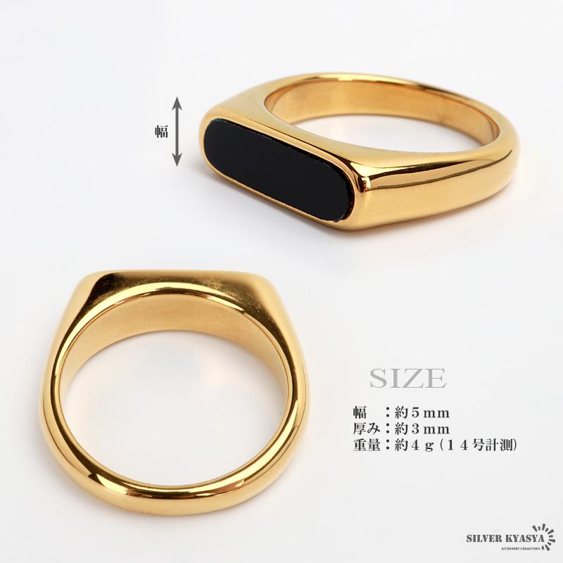 複数買いで最大30％OFFクーポン／印台リング ブラック オニキスリング 