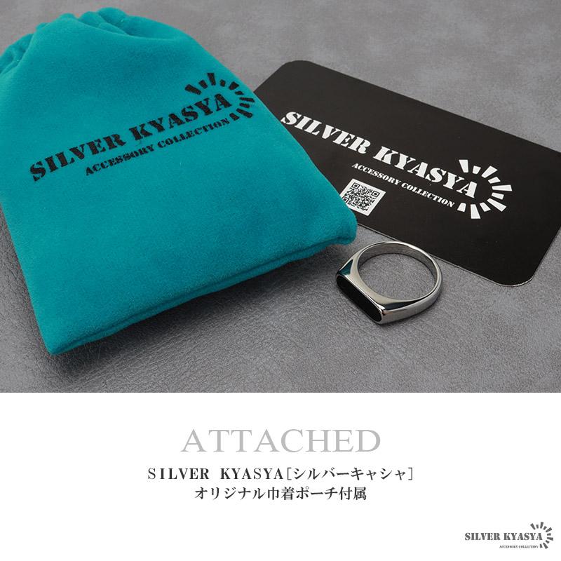 複数買いで最大30％OFFクーポン／印台リング ブラック オニキスリング 