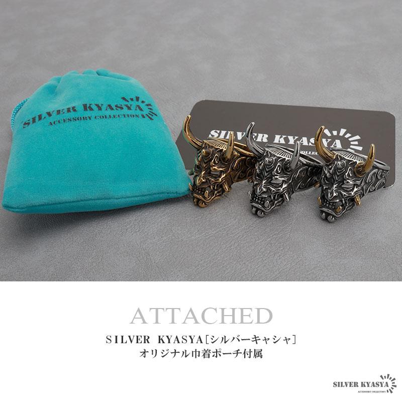 ステンレス 鬼面リング ごつめリング ゴールド シルバー バイカラー 鬼