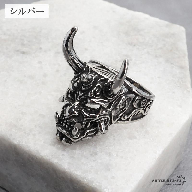 ステンレス 鬼面リング ごつめリング ゴールド シルバー バイ ステンレス 鬼面リング ごつめリング ゴールド シルバー バイ