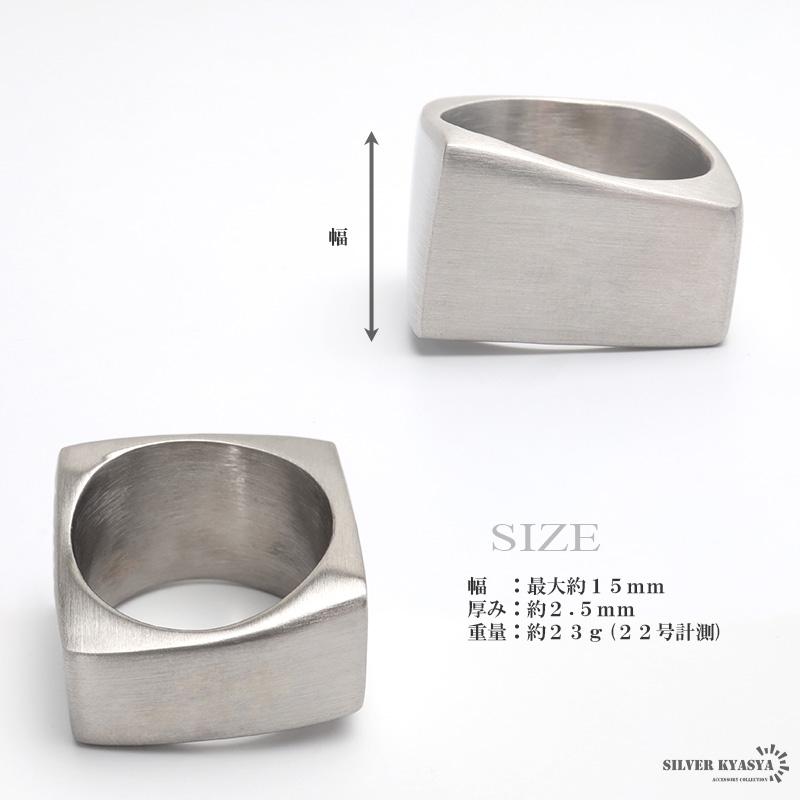 0のつく日リングの日！10％OFFクーポン／ステンレス ごつめリング