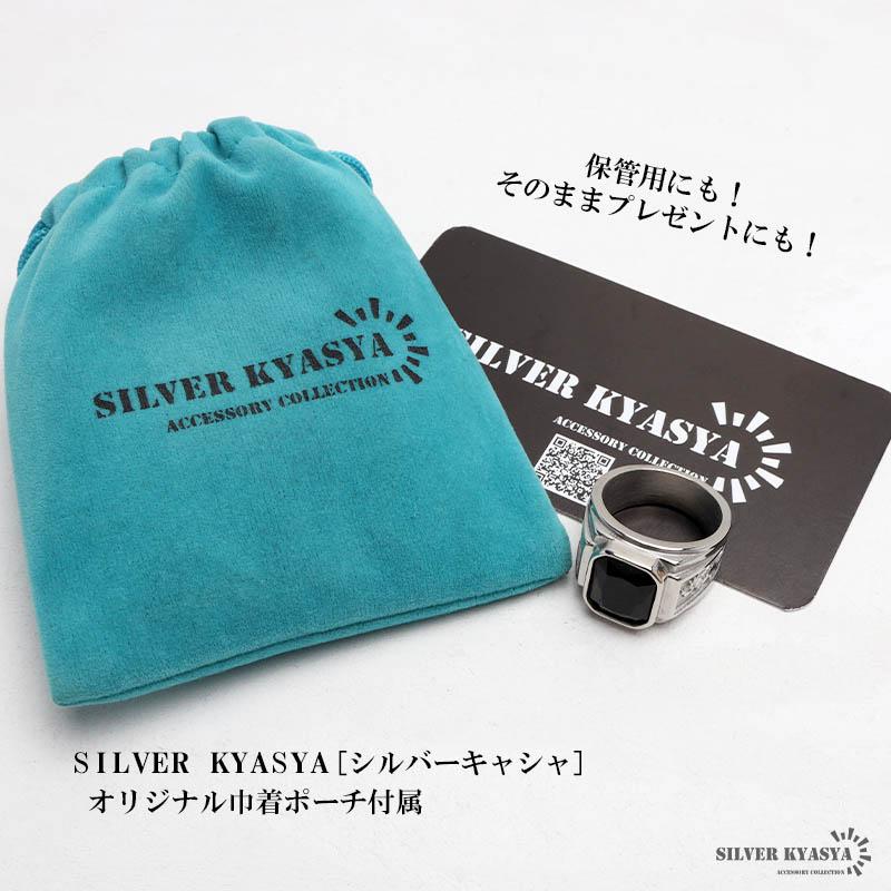 オゾンロックス OZONE ROCKS メンズ カレッジリング 18号 オゾンロックス OZONE ROCKS メンズ カレッジリング 18号