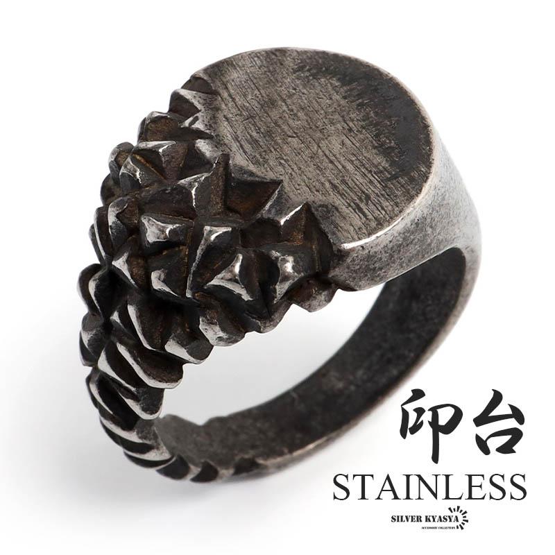 不明金属印台 複数買いで最大300円OFFクーポン／ステンレス 印台リング アンティーク
