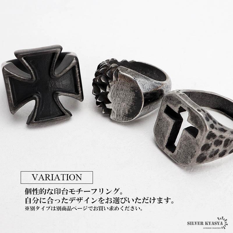 複数買いで最大300円OFFクーポン／ステンレス 印台リング アンティーク