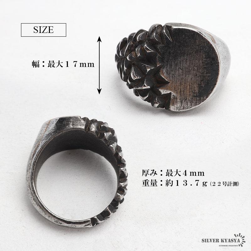 複数買いで最大300円OFFクーポン／ステンレス 印台リング アンティーク
