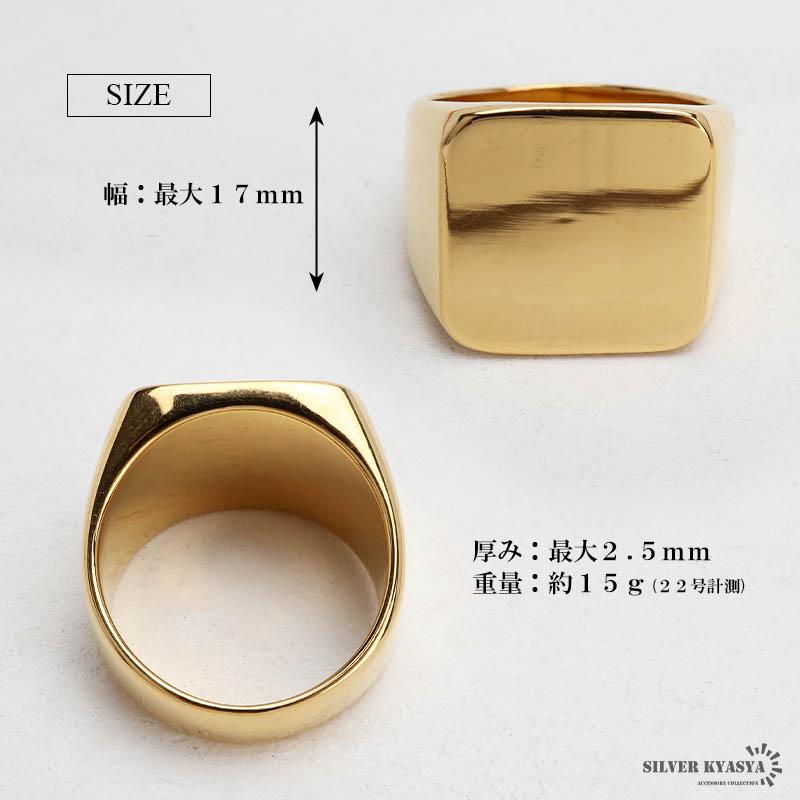 複数買いで最大300円OFFクーポン／ステンレス 特大 印台リング