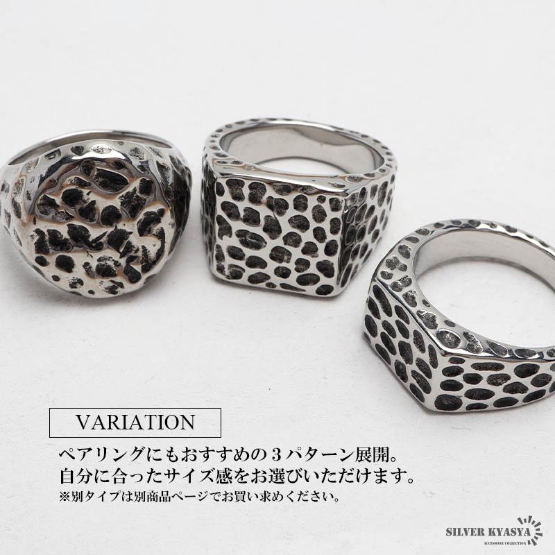 複数買いで最大300円OFFクーポン／ステンレス 印台リング シグネット