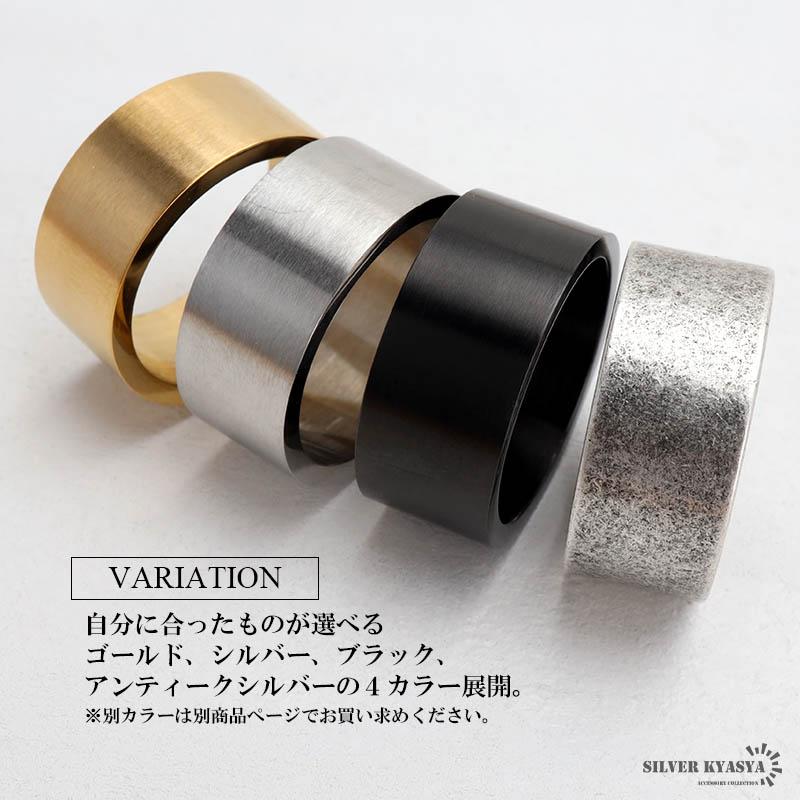 0のつく日リングの日！10％OFFクーポン／ステンレス リング メンズ