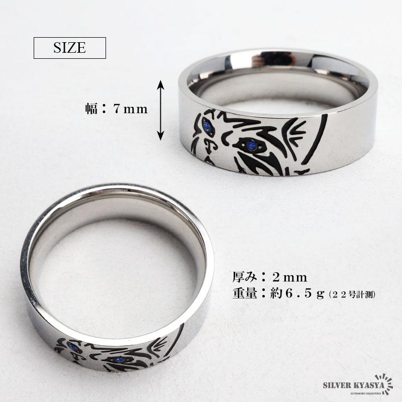 ステンレス キャット 平打ちリング シルバー 猫 ネコ ストーン ステンレス キャット 平打ちリング シルバー 猫 ネコ ストーン