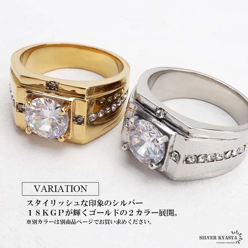 0のつく日リングの日！10％OFFクーポン／ステンレス 印台リング 一粒