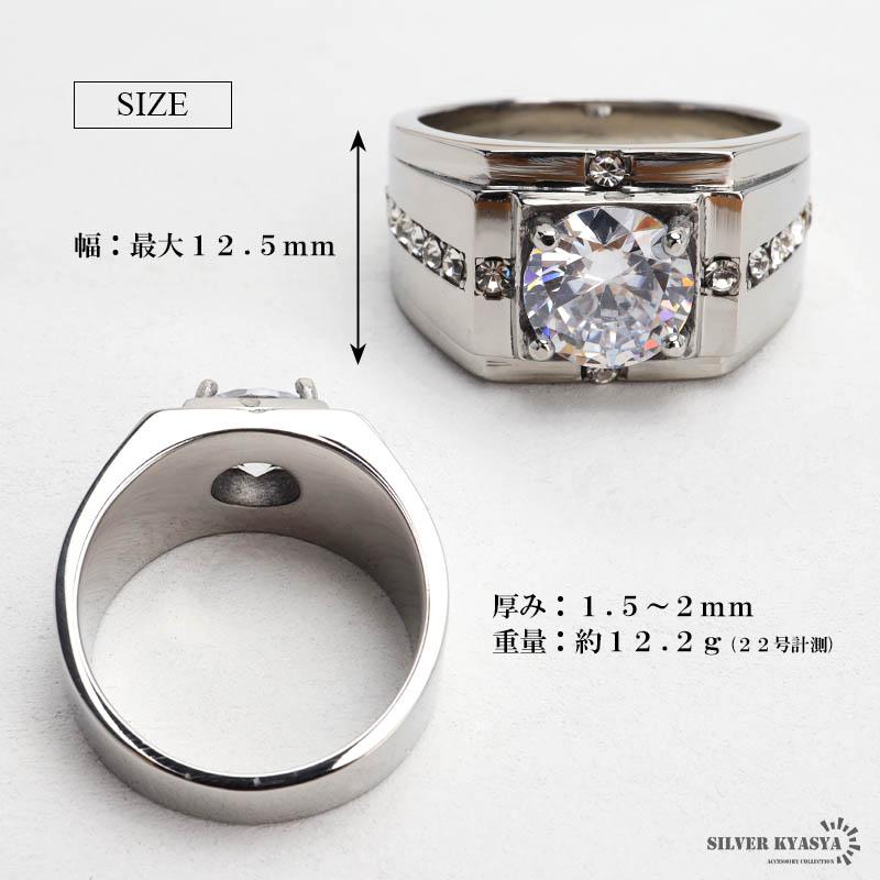 不明金属印台 複数買いで最大30％OFFクーポン／ステンレス 印台リング 一粒リング