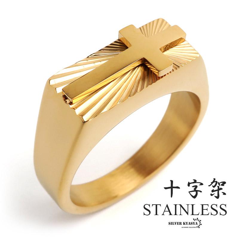 ステンレス 印台リング クロスリング ゴールドリング 18K GP gold  