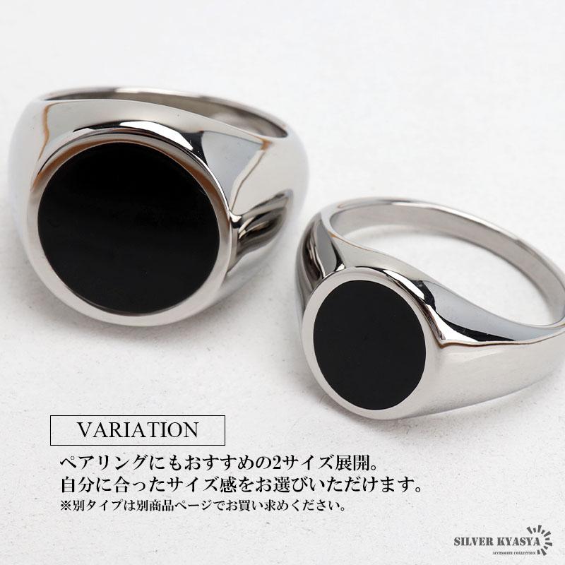 ステンレス 印台リング ブラック シグネットリング シルバー シンプル