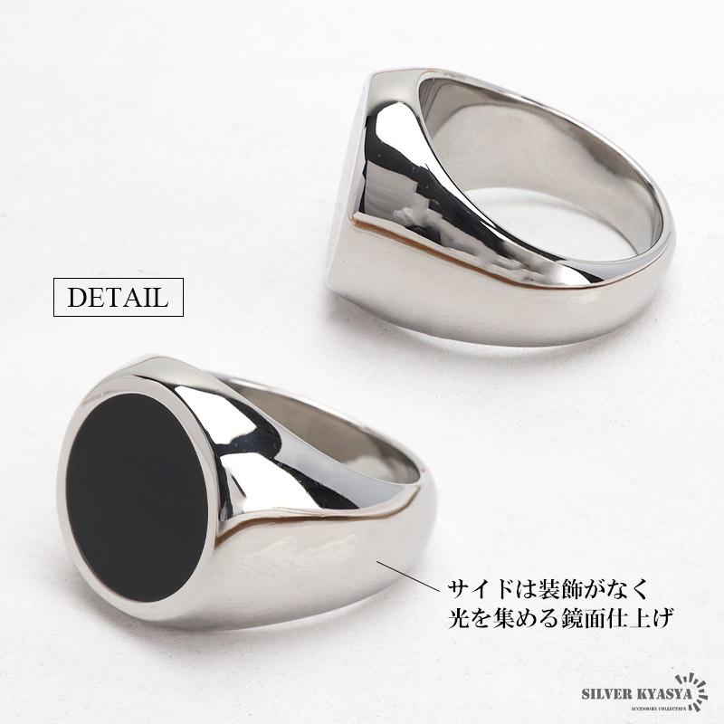 複数買いで最大30％OFFクーポン／ステンレス 印台リング ブラック