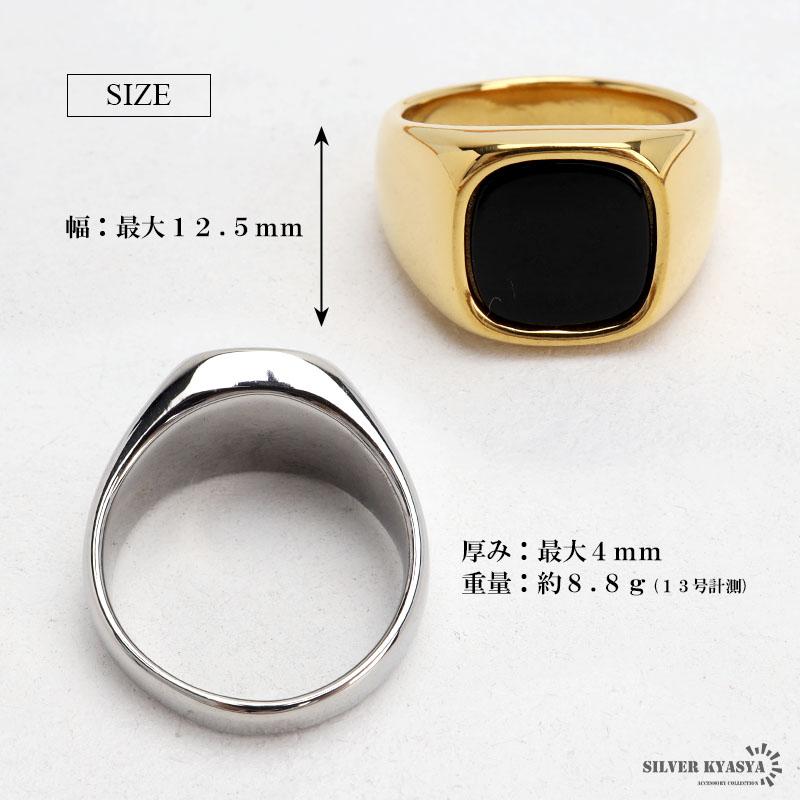 ステンレス 印台リング ブラック シグネットリング ゴールド シルバー