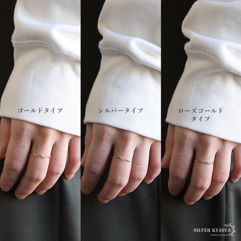 K18細めシンプルウェーブリング　191K2507 K18細めシンプルウェーブリング 191K2507 kyasya_r600