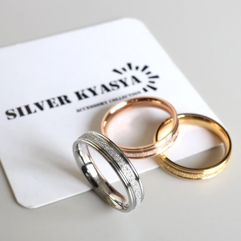 キラキラ輝く 星くずリング 砂目リング グリッターリング ゴールド K18