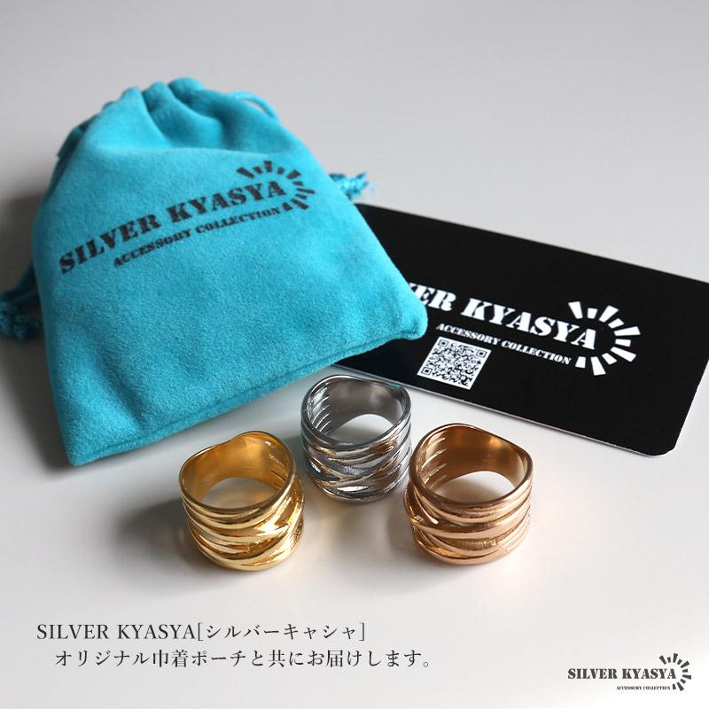 複数買いで最大300円OFFクーポン／太幅 ワイドリング 不規則ライン