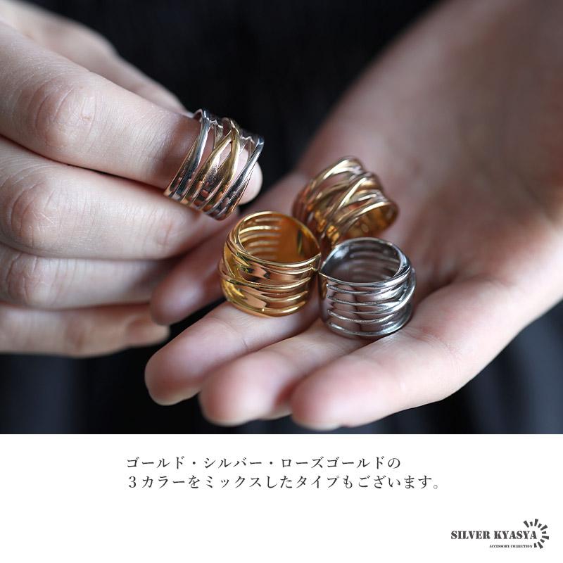 複数買いで最大300円OFFクーポン／太幅 ワイドリング 不規則ライン