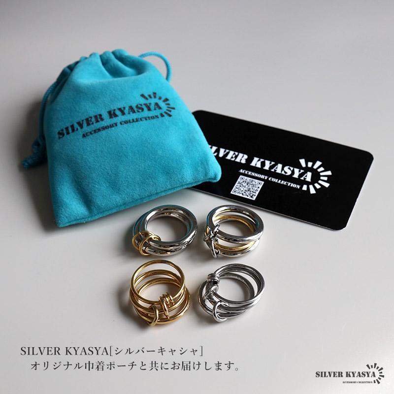 複数買いで最大300円OFFクーポン／2連リング 3連リング 重ね付け つけ