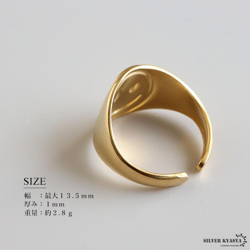 スマイリーリング スマイル ニコちゃん ゴールドリング 指輪 18KGP