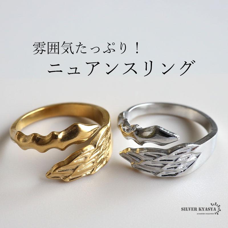 とっても可愛い　スイングリング　１８K csr0335-18y.jpg