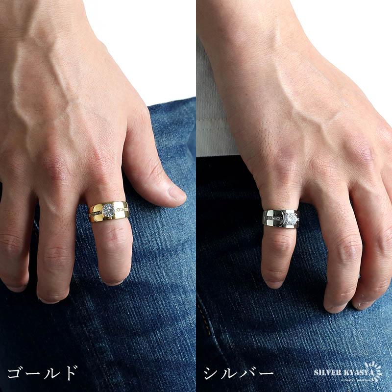 複数買いで最大300円OFFクーポン／ステンレス ストーンリング 一粒