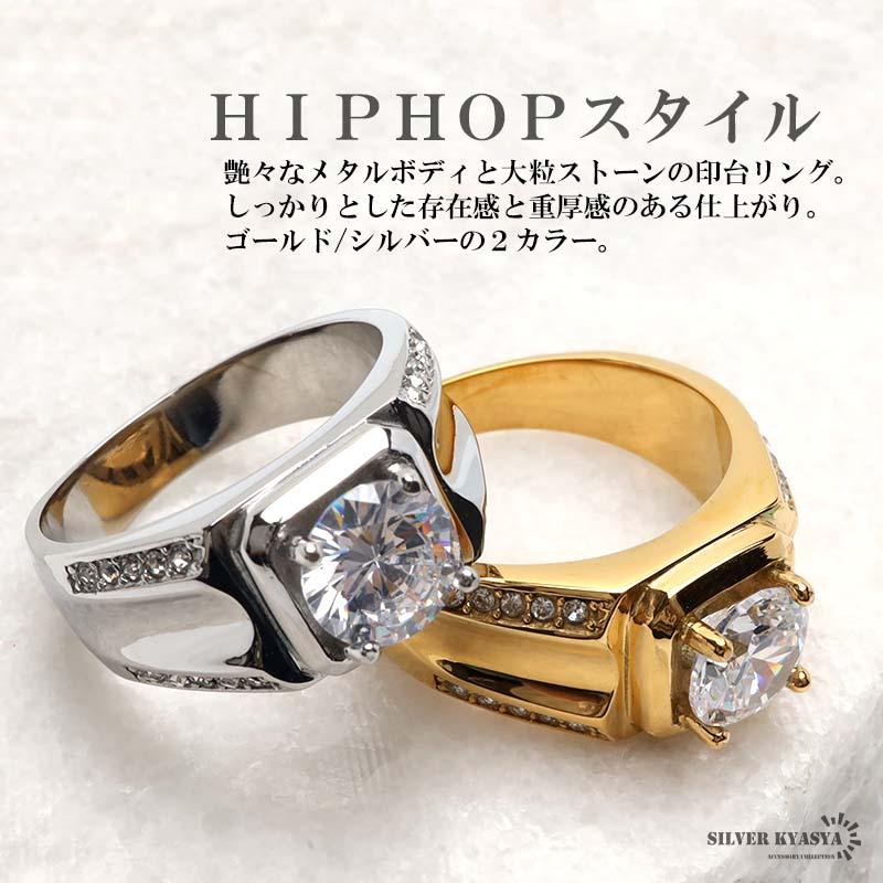 ☆*☆様 印台リング ネックレス パール系 ゴールドカラー アクセサリー まとめ 2個で10％OFF 3個で20％OFFクーポン／ステンレス 印台リング 一粒