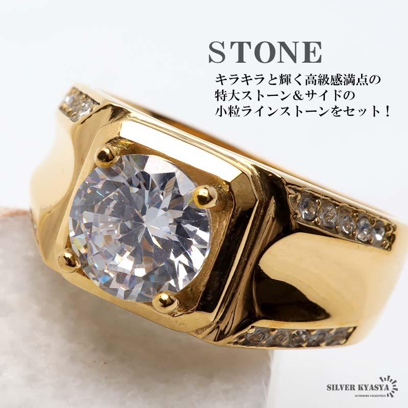 複数買いで最大30％OFFクーポン／ステンレス 印台リング 一粒リング