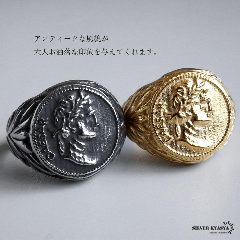 ステンレス コインリング ごつめリング アンティーク ゴールド ステンレス コインリング ごつめリング アンティーク ゴールド