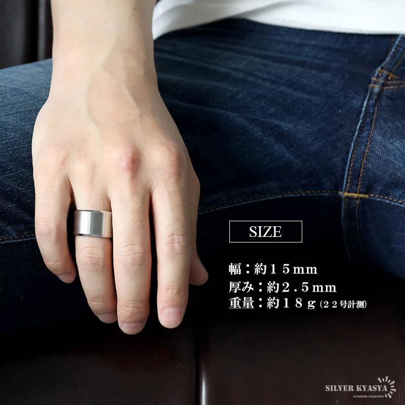 複数買いで最大300円OFFクーポン／ステンレス 超極太リング ワイド