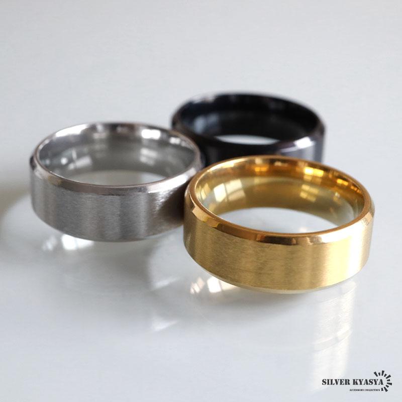 2個で10％OFF 3個で20％OFFクーポン／ステンレス つや消しリング