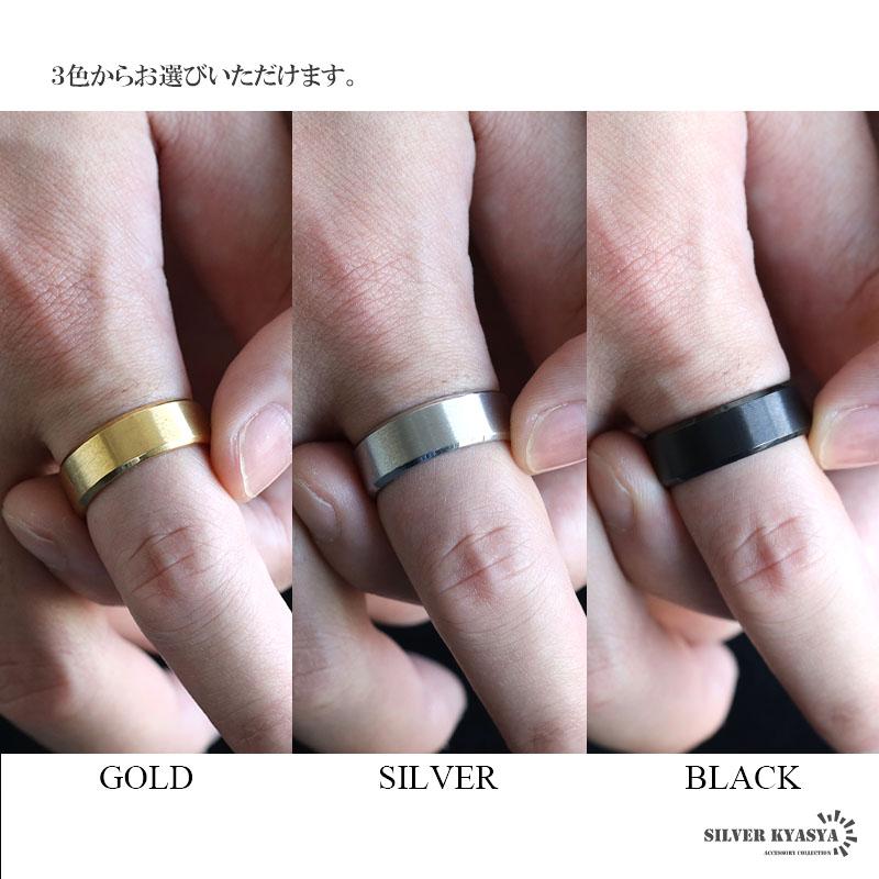 2個で10％OFF 3個で20％OFFクーポン／ステンレス つや消しリング