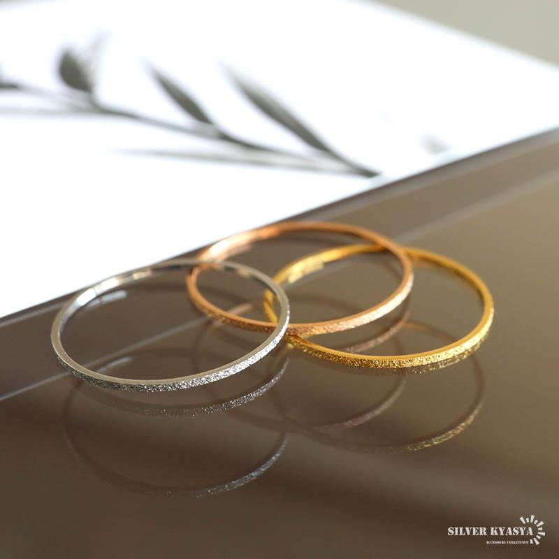 ステンレス 超極細リング 0.5mm 砂目リング キラキラ グリッターリング