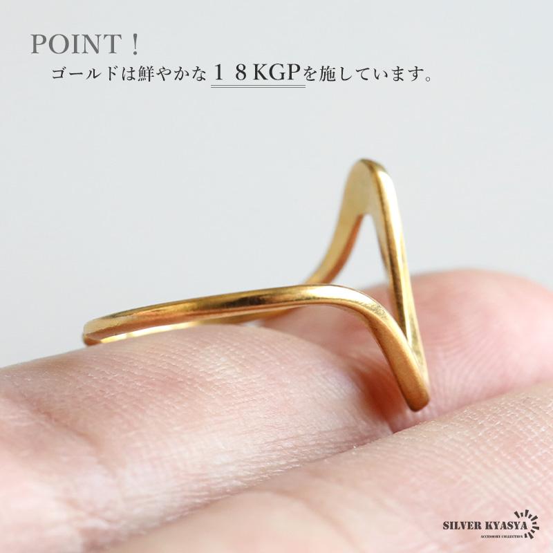 複数買いで最大300円OFFクーポン／ステンレス ニュアンスリング