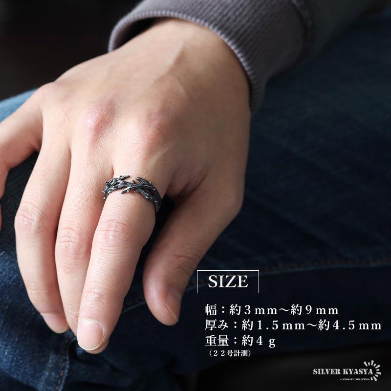 0のつく日リングの日！10％OFFクーポン／ステンレス 茨リング