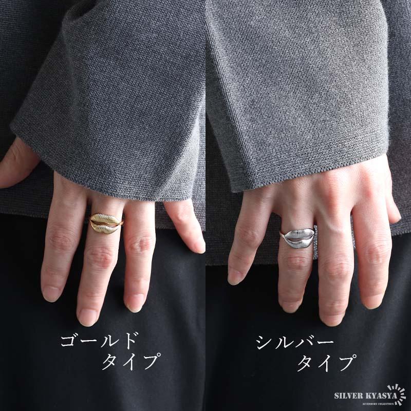 0のつく日リングの日！10％OFFクーポン／ステンレス リップリング 唇 