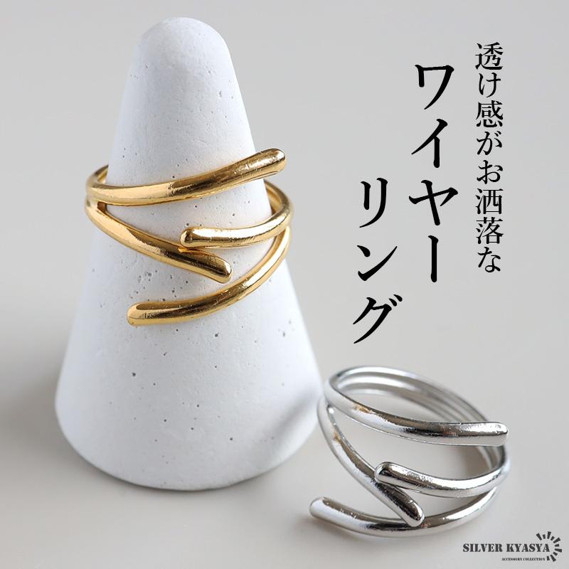 サンプル品K18WG18金ホワイトゴールド3周ワイヤーリングフリーサイズ